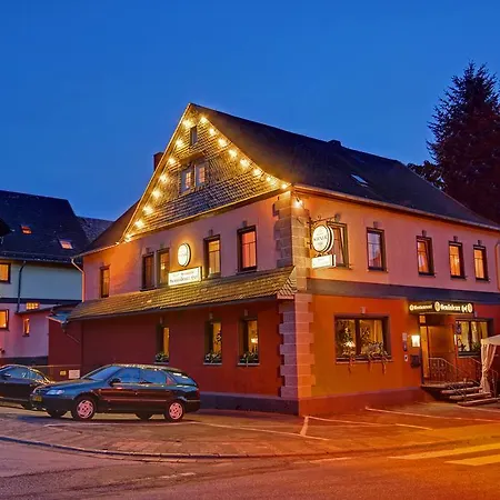 酒店 Gemuendener Hof