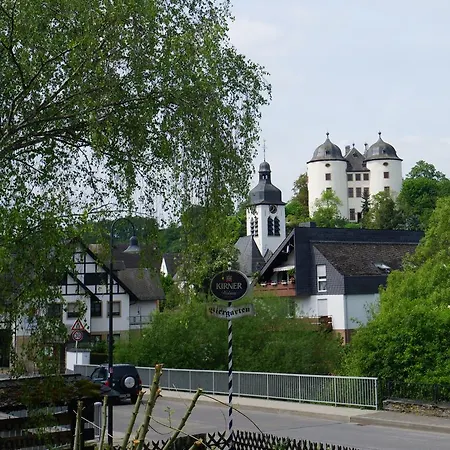 Gemündener Hof Hotel 2*