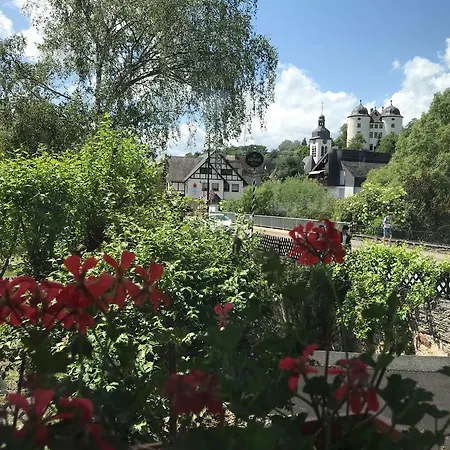 Gemuendener Hof ホテル 2*